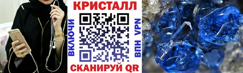 АМФЕТАМИН 98% купить сайты Волосово
