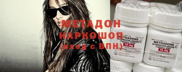 прущие крисы Богородицк