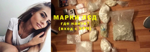 кокаин перу Богданович