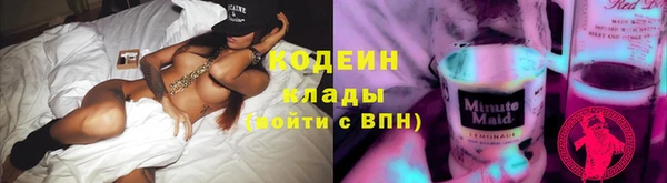 кокаин перу Богданович