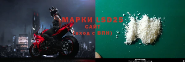 кокаин перу Богданович