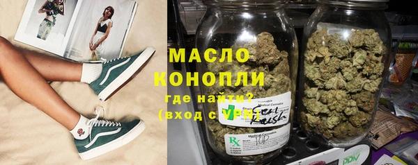 кокаин перу Богданович