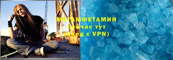 кокаин перу Богданович