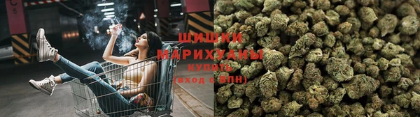 альфа пвп Богородск