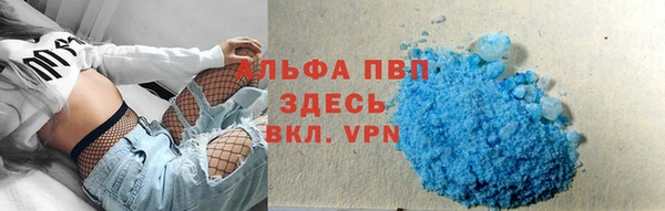 кокаин перу Богданович